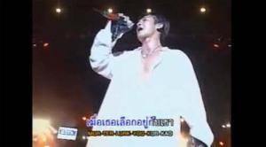ใจนักเลง